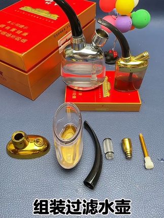 #焦油过滤器 #烟嘴过滤器 #好物推荐🔥 #烟民看过来 #是时候安排一下了