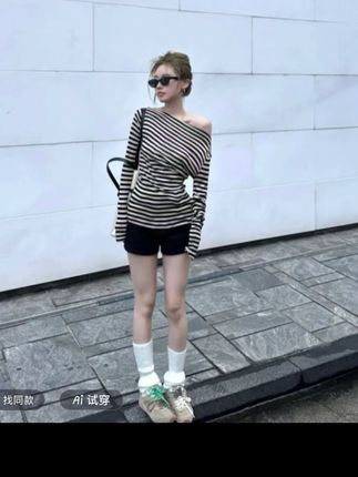 宽松蝙蝠袖韩系chic性感纯欲风辣妹掐腰斜肩条纹薄款罩衫长袖上衣