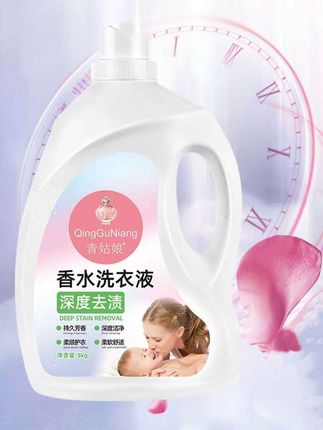 大桶装留香洗衣液,深层去污去渍无磷温和不刺激香氛持久留香家庭装洗衣液#家庭装洗衣液#生活用品#居家好物