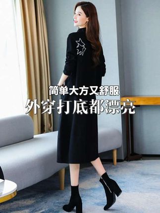 #服装 #套裙 #时尚减龄套裙 #抖音推广 #谁穿谁好看系列 @DOU+小助手