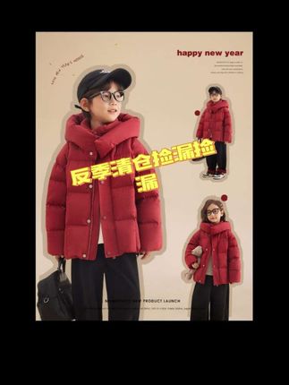 #高品质羽绒服 #好物推荐🔥 #上热搜 #抖音推广 #反季清仓捡漏女装 这个冬天真的不用害怕冷了,这件羽绒服穿上就像贴了暖宝宝一样,让你从早到晚都感觉暖暖的。而且它还是三防面料,不管是刮风下雨还是下雪天都能穿,真的太适合怕冷的姐妹了!