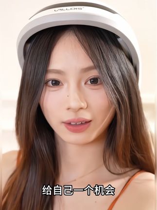 生发仪 智商税?我请问呢 60天免费试错的机会你连试试都不愿意 吗 #生发仪#脱毛#vallois护发仪 #布洛伊丝#改变自己 @@DOU+小助手 @抖音上热门