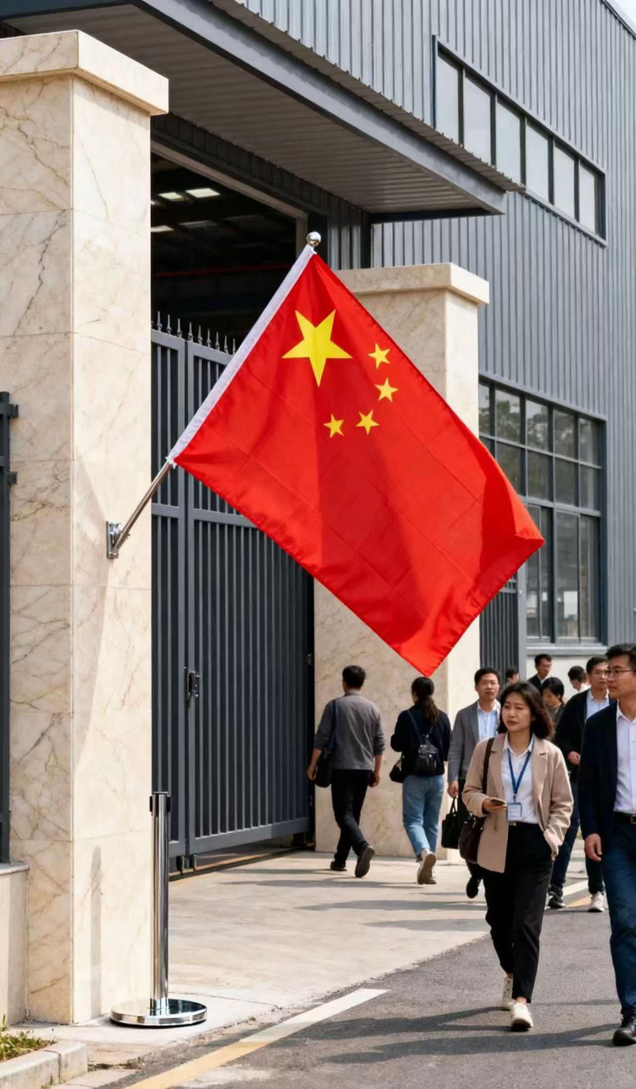 #祖国强大 #祝祖国繁荣昌盛 #五星红旗🇨🇳 #我爱我的祖国