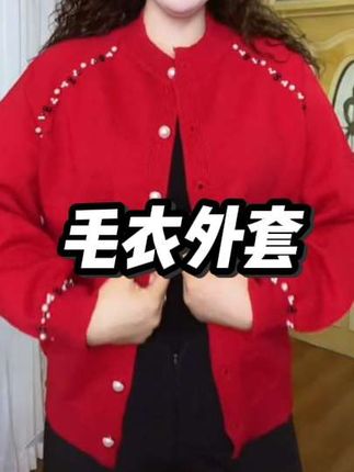 #上热门 #上热搜 #我要上热们 #强烈推荐