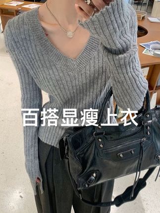 Moses Queen/魔西女王纸片人慵懒感坑条针织衫女V领显瘦长袖上衣#上衣穿搭 #慵懒感 #针织衫穿搭