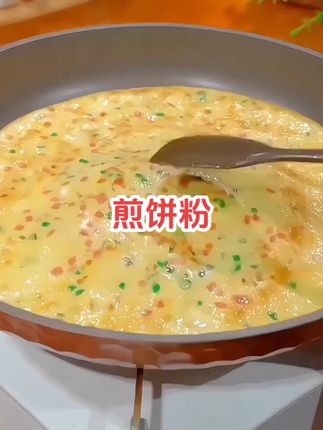 早餐试试这个,营养又美味,软软嫩嫩香喷喷,几分钟就搞定#早餐饼#美食推荐#营养早餐每一天