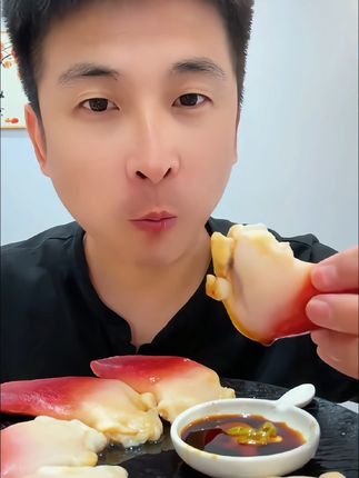 (小由生鲜)马贝北极贝刺身日料寿司兰花蚌刺身海鲜顺丰中秋送礼