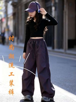 女童裤子秋季2025新款儿童时髦工装裤中大童网红弯刀裤春秋休闲裤#百搭裤子 #工装裤 #童装 #女童穿搭 #童裤