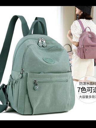 #双肩背包 #包包推荐 #学生书包 #旅行包 #颜值高