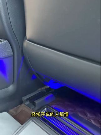 赛那与格瑞维亚车友们,原车座椅后毛毡面不好打理怎么办? ABS座椅后防踢板来帮您#赛那格瑞维亚 #座椅防踢板 #汽车用品 #车载好物 #lj