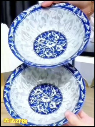 这个青花瓷大面碗,到手8个,7英寸大容量,陶瓷釉下彩工艺,吃面嗦粉质量杠杠的!#厨房餐具