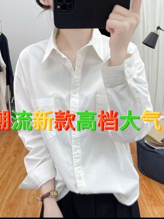 精品纯棉斜纹长袖衬衫女工装风设计感宽松上衣新款polo领纯棉衬衣#新品新品#穿搭#美妆