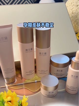 孕妈妈也要美美哒~澳兰黛燕窝补水六件套专为孕妈妈研发,从洁面 补水💦保湿 精华 面霜 眼霜通通准备好了,还是礼盒装哒#澳兰黛燕窝补水6件套 #孕妈妈必看 #补水保湿提亮肤色