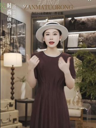 (赞妈专属)防晒凉感面料夏新款纯色女装百搭显瘦收腰连衣裙ZMI392#优雅气质 #夏季穿搭 #简约大气 #气质仙女裙穿搭 #气质仙女裙穿搭
