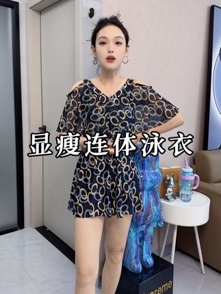 显瘦又好看的连体泳衣,胖一点的姐妹都能穿 #泳衣 #大码泳衣 #黑色显瘦泳衣