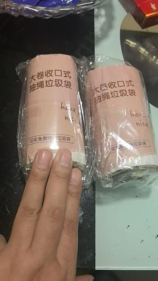 数量严重不符,标的一款500个,能有50个就很不错了#我在抖音买买买