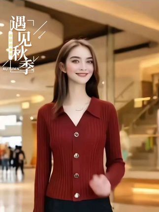 #早秋穿搭三分钟出门不是梦 #每日分享 #春秋穿搭 #高级感穿搭 #谁穿谁漂亮