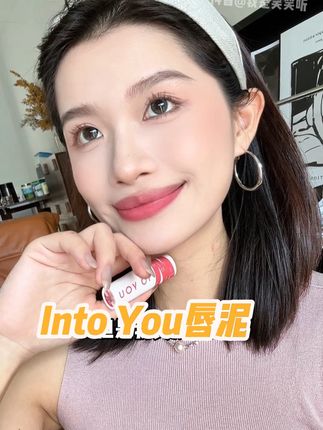 啊啊啊过了三十年头一回买到这么显白的草莓粉色!!!!#女生必备 #口红试色 #强烈推荐 #唇釉种草 #intoyou