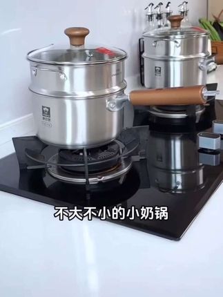 康巴赫奶锅316L不锈钢宝宝辅食锅家用无涂层小奶锅泡面锅#辅食锅#小奶锅