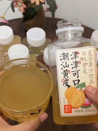 快快快,快来薅果子熟了的油柑果汁饮大合集,到手8瓶不同口味你看才啥价,酸甜爽口,特别好喝清爽!#果子熟了 #油柑饮料 #夏日饮品 #果汁 #饮料