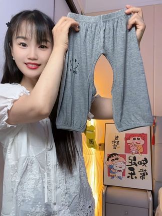 天气热,再好的纸尿裤也会闷孩子屁股的,给宝宝入手两条这样开裆裤,真的超赞,面料轻薄又透气,手感超细腻,款式时尚好看,男女宝都可以穿#开裆裤 #面料舒适透气 #夏季必备 #母婴好物 #百搭裤子
