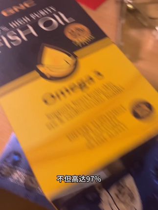 趁现在活动直接多拍几盒更划算