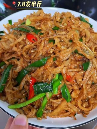 扇贝边新货上市来大活动了,7.8发半斤,味道鲜美,很下饭,软糯Q弹,怎么煮都好吃!#扇贝边#家常菜 #下饭菜