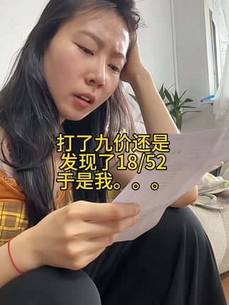 #补硒 #补硒推荐 #万万没想到 #硒片 #补硒有什么用