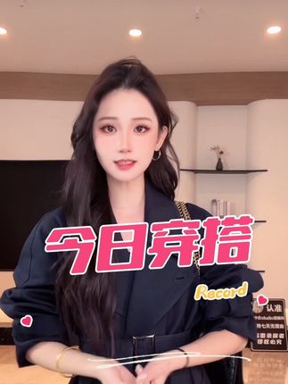 #高级感穿搭 #气质风衣穿搭 #法式连衣裙 #气质轻熟风