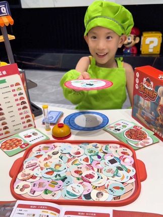 暑假在家超好玩的餐厅角色扮演桌游,锻炼孩子的专注力和观察能力,很好的培养孩子的财商思维,边玩边学太值了!