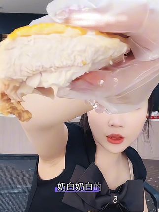 五指毛桃盐焗鸡,真的太香太有食欲啦#妈呀太香了 #盐焗鸡 #太好吃了