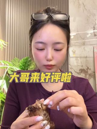 回复 @猛哥永远 OK_🐳的评论 感谢感谢