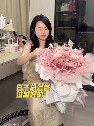 早为孩子做打算