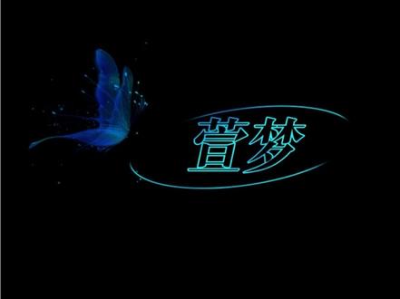 He了泰国🇹🇭小果冻就蒙起Man雄性#拒绝废话#科普#冷知识#省流