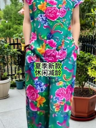 #东北大花短袖套装 #谁穿谁美 #夏季新品 #舒适透气又凉快 #精选好物 @DOU+小助手 @DOU+好生意 @DOU+上热门