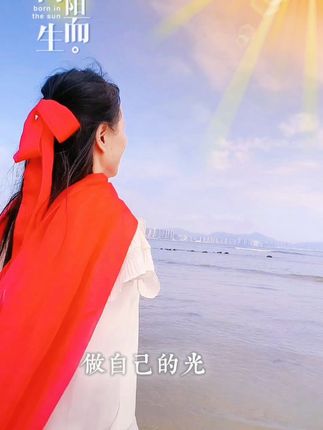 我心中的那片海,两年后又来惠州看海