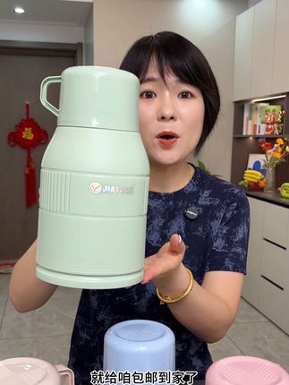 天冷了家里备上几个这种便携保温壶,放家里办公室或者车上喝个热水都很方便#热水壶 #保温壶