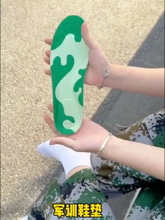 军训鞋垫。开学有军训的学生,一定要准备好这个鞋垫,垫上它就不会受罪了#军训鞋垫#军训必备#好物分享