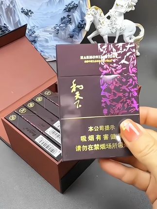 #烟嘴过滤器 #焦油过滤器 #烟民看过来