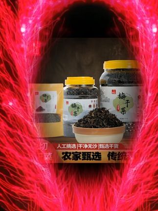 农家传统腌制,梅干菜香飘满屋! #乡村美食满满的烟火气 #小时候的味道#梅干菜扣肉