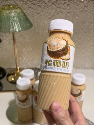我敢说你一定没喝过口感这么好的烤椰奶!焦香搭配椰奶香,丝滑醇厚!还没喝过的一定要尝尝!#烤椰奶 #仙女都在喝什么 #口感非常好 #好喝不贵 #我超好喝