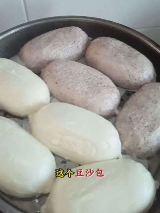 #豆沙包 #美味营养 #中国味道 #巧苏娘  #传统工艺