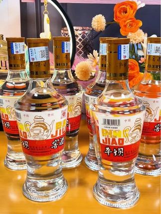 贵州老八大名酒平坝窖酒,好喝不贵的经典口粮酒!#平坝窖酒 #兼香型白酒 #纯粮酿造 #口粮酒