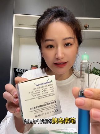 #好用不贵经济实惠