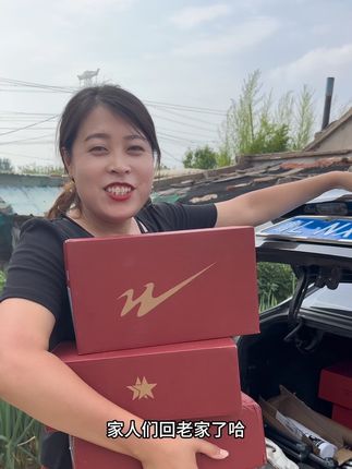 夏天给爸爸安排的鞋,真的是要好看又舒适的#爸爸鞋#面料舒适透气