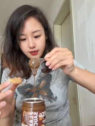 把家里的花生酱都换成亚麻籽酱吧,营养美味都爱吃