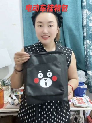 #挂物包 #电动车挂物包 #收纳包 #大容量 #包包