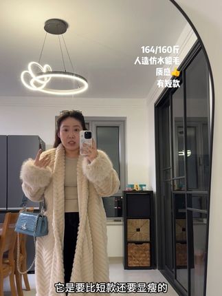 贼拉的暖和#慵懒风穿搭 #秋冬氛围感穿搭