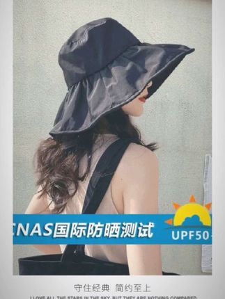 Viney遮阳防晒帽2025新款网红款防紫外线渔夫帽大帽檐遮脸贝雷帽】今日推荐