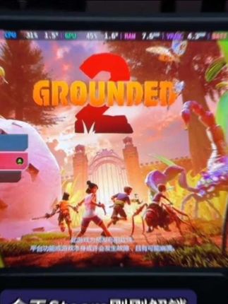 【热销】禁闭求生2 STEAM游戏手柄PC安卓IOS手柄激活入库好物推荐今日分享热门